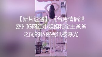 女神堕落极品反差女神〖吴梦梦〗公廁痴女 玩的就是一个紧张刺激 看女神被一步步沦陷美妙快感 展现放荡的另一面