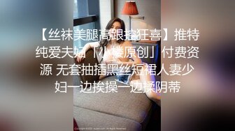 酒店开操女仆装的美女同事✿动作太猛BB都干出血了完美露脸