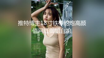 大美妞 伊丽莎有点白重新被开发 暴乳回归 一个E罩杯的重口味姑娘