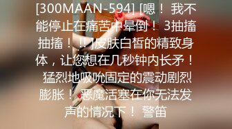 【高挑双辫子妹子】露脸口交技术不赖女上啪啪打桩销魂无套啪啪