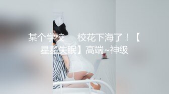 麻豆传媒 MTVQ1 突袭女优家 EP13 性爱篇 节目篇