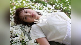 91MS-007.91新人.溫婉.人妻的性欲.性爱成瘾随时想干炮.91制片厂