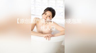 GS自购-售价22【新KingKCD】CD2218SR级！医院看病的筷子腿小姐姐前后CD