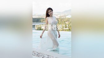 鞍山的小骚女。声音很好听