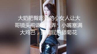 Al—李承利 性感浓厚润滑性爱