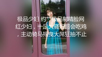 苗条人妻和老公私拍小作品赚钱，丰盈身姿，老公跪在胯下舔逼，老婆躺在床上舒舒服服做爱！6V合集 (4)