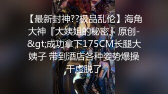 快乐风男自拍网吧暴露视频