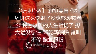 【全国精品拽拽】风骚美少妇，肤白如玉跳艳舞，黑丝诱惑骚气逼人，沙发啪啪后入这大白臀真刺激