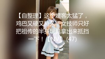 烟台少妇叫声很棒~寻觅素质女