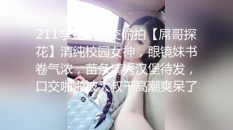 新流出酒店偷拍年轻情侣宵夜后开房女朋友主动让小哥草她妹妹貌似小哥喜欢后入