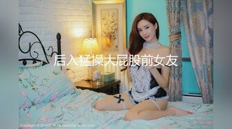 高颜值性感女老师的全裸瑜伽课 纤细身材 一线天美鲍