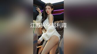 168CM外围女神，腰细美腿很活泼，穿上黑丝吸吮口交