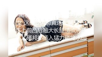 【新片速遞】  ❤️精品推荐❤韩国娇艳伪娘『CDwant』可爱口罩小妹酒店约啪后入无套内射嫩菊 