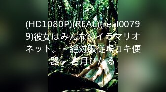 【新速片遞】 ⚡⚡学院派最清纯女神，卖几天就下架的梦丝超模，内部大尺度女体私拍，极品白虎一线天馒头嫩逼，值得拥有