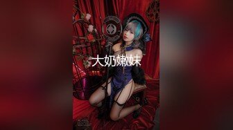 [259LUXU-1334] ラグジュTV 1329 愛らしい笑顔とは裏腹に男を狂わす魅惑のグラマラスボディを持つお姉さんが再登場！