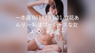 【新片速遞】 【無水印---超清新片速遞】2023.3.7，【见过处女吗？真处女】，学医的大一妹子，嫩，老色批们高潮