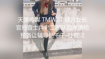 在酒店KTV內就把紅牌美乳小姐姐給操了