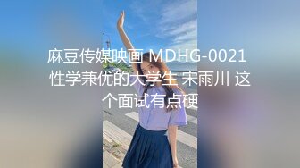 商场女厕全景偷拍几位白领丽人的丰满大肥鲍 (1)