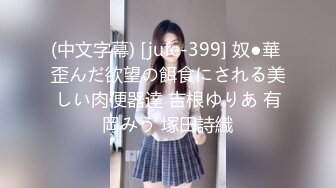 【新片速遞 】 漂亮美眉 老公快点操我 操哪里 操我逼 女友又害羞镜头又想要 爽了又顾不上 操的高潮不停 