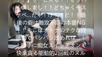 【原创国产精选】《探总奉上》“大哥。您这体力也太好了身体遭不住阿”