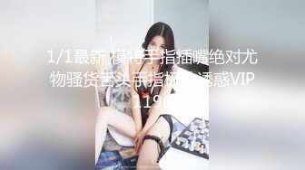 爆操别人性瘾老婆