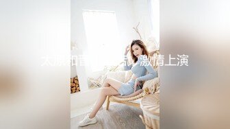 良家人妻的私密生活【推油少年】三个少妇纷纷来按摩，湿漉漉的骚逼暴漏了真实想法，果断插入满足她们 (1)