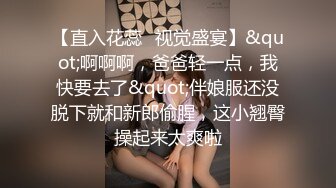 【淫乱母狗】骚货人妻与3位大哥家中群P骚妹子多人群P淫乱