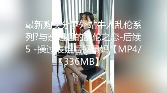 [王者泄密]美少妇连打带喊反抗被按在沙发强上