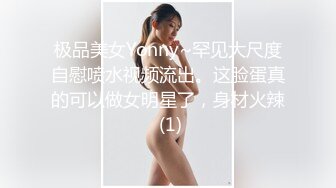 黄发苗条妹子镜头前特写，口交掰穴沙发上后人猛操