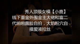 【媚黑少女】弱不经风楚楚可怜的妹子，居然被这么大的黑屌蹂躏