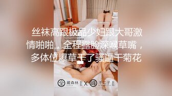 【淫乱❤️健身房】一条肌肉狗✿ 猛男大神爆操巨乳蜜桃臀教练 后入极品骚母狗 引体向上悬空肏穴 火力输出