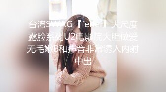 麻豆传媒MD-0197❤淫医诱奸求子美少妇深入内射