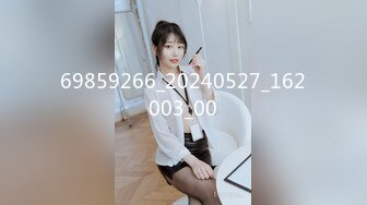 《顶级?重磅泄密》露脸才是王道！万人求购OnlyFans百万粉多才多艺网红DEER私拍极品大波一线天馒头笔紫薇打炮很有带入感