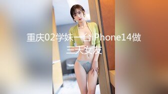 ❣️推荐❣️【大白兔】颜值少妇，6小时全裸掰逼揉逼，直播赚整容钱，跟榜一大哥