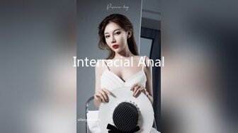 Interracial Anal