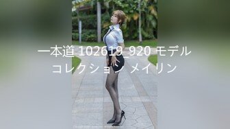 【新速片遞】  高校女厕偷拍❤️屌丝暗恋女同学躲进女厕偷拍她尿尿高清无水印原版