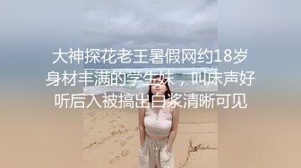 叫我甜妹-20220402