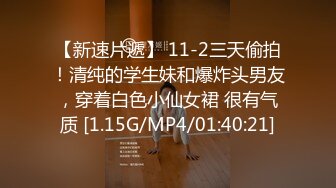 麻豆传媒 MCY0086 门诊医师爆操性感少妇-白靖寒