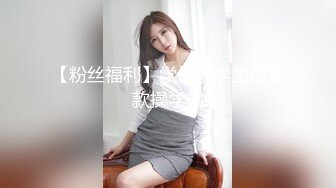 [2DF2]午夜寻花约了高颜值甜美黑裙妹子，脱光光沙发调情一番口交舔弄，上位骑坐抽插逼逼无毛 [BT种子]