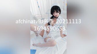 【中文字幕】PPPD-858 慾求不满的金髮洋妞浪女巨乳人妻 穿著各种情趣丝袜出轨做爱