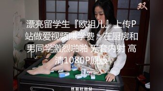 【新片速遞】  G罩杯极品美乳！又白又嫩！漂亮小姐姐身材一流，假屌抽插无毛骚穴，吸在墙上喜欢后入