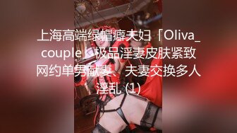 ✿极品美少妇✿好会吃鸡呀，酷爱舔脚，身材超棒，无敌后入，叫声超棒，舒服惨了！