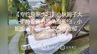 在公司日久生情的年轻男女相约主题宾馆嗨皮急不可耐衣服不脱眼镜骚妹就津津有味的吃起肉棒地板肏到床上哭腔呻吟刺激