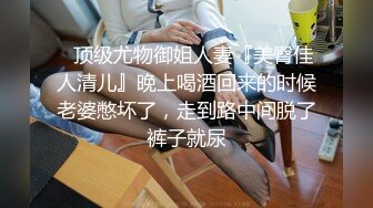 一脸骚样女仆装极品颜值美女，脱下丁字裤咬在嘴里，抖动美臀超嫩粉穴，舔弄炮友大屌，倒立特写爆操嫩穴1