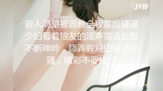 ✅清纯白丝少女✅可爱白丝双马尾小母狗 翘起小屁股 乖乖扒开小嫩穴让大鸡巴插入，清纯诱惑完美结合