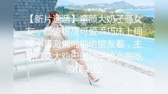 顏值高身材好美女御姐主播一多自慰大秀 逼逼漂亮 菊花也沒放過很是淫蕩