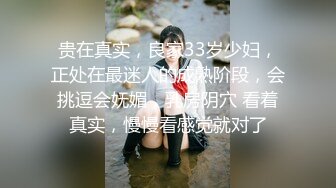 《自录无水》蜜桃臀女神，G奶巨乳~无敌肥臀~粉嫩鲍鱼【不骚不要钱】【14V】 (9)