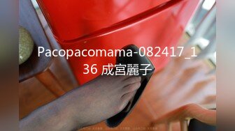 Pacopacomama-082417_136 成宮麗子