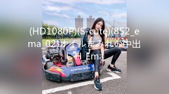 FC2-PPV-4018232 快感～19歳がエロに目覚め覚醒する瞬間がここに！初対面で中出し2連発！口内発射は特典で。3