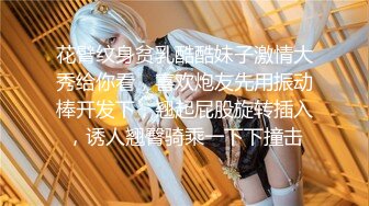 JUQ-414 クレーム対応NTR 取引先のセクハラ部長と妻の【閲覧注意】寝取られ話 向井藍